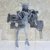 фотография Nagato
