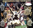 фотография Magi Swing 2 Sorezore no Tatakai: Aladdin