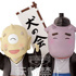 Natsume Yuujinchou Nyanko-sensei Figures ~ Autumn ~: Hitotsume no Chuukyuu Youkai