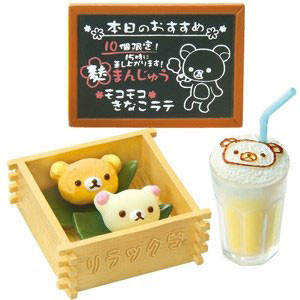 главная фотография Rilakkuma Japanese Cafe: Fresh Manju