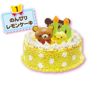 главная фотография Rilakkuma Birthday Cake: Lemon Cake