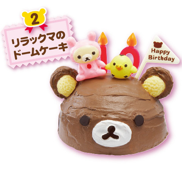 главная фотография Rilakkuma Birthday Cake: Dome Cake