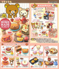 фотография Rilakkuma Homemade Cooking: Special Recipe