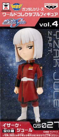 главная фотография Gundam World Collectable Figure vol.4: GS027 Yzak Jule