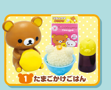 главная фотография Rilakkuma Dararin Attaka Gohan: Tamago kake gohan