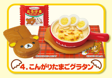главная фотография Rilakkuma Egg Kitchen: Baked egg Gratin