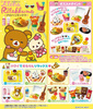 фотография Aloha Rilakkuma: Hawaiian Burger