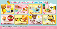 фотография Rilakkuma Dararin Attaka Gohan: Oinarisan attaka udon