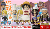 фотография One Piece World Collectable Figure vol.10: Don Krieg