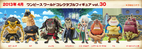 фотография One Piece World Collectable Figure vol.30: Kaku