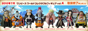 фотография One Piece World Collectable Figure vol.4: Sir Crocodile