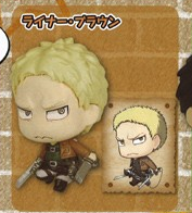 главная фотография Deformed Mini Shingeki no Kyojin Chimi Chara Mascot 3: Reiner Braun