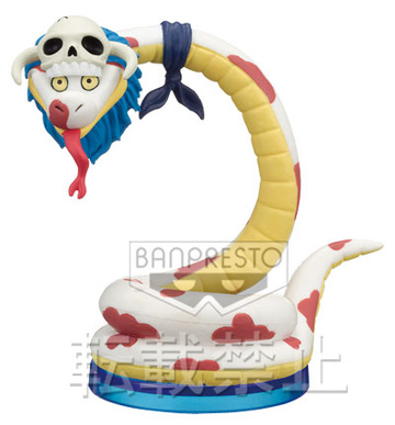 главная фотография One Piece World Collectable Figure vol.22: Salome