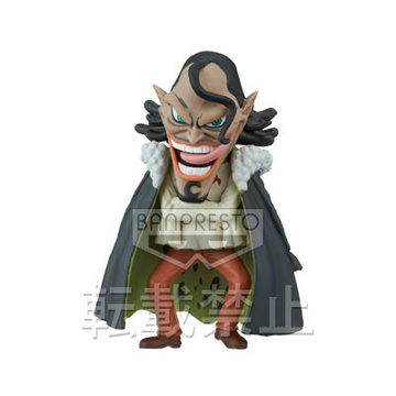 главная фотография One Piece World Collectable Figure vol.29: Caribou