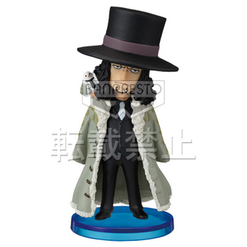 главная фотография One Piece World Collectable Figure vol.24: Rob Lucci