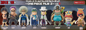 фотография One Piece World Collectable Figure ~One Piece Film Z~ vol.5: Coby