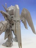 фотография Gundam World Collectable Figure vol.4: GS026 ZGMF-X10A Freedom Gundam