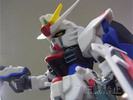 фотография Gundam World Collectable Figure vol.4: GS026 ZGMF-X10A Freedom Gundam