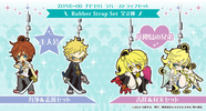 фотография ZONE-00 Chibi Zero Rubber Strap: Shima Ango