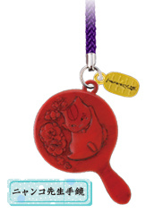 главная фотография Nyanko-sensei style wood carving collection: Nyanko-sensei Hand Mirror ver.