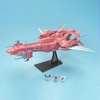 фотография EX Model FFMH-Y101 Eternal