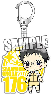 главная фотография Yowamushi Pedal Metal Keychain: Onoda Sakamichi