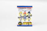фотография Yowamushi Pedal Rubber Keychain Collection Vol.2: Izumida Touichirou