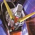 MG ZGMF-X42S Destiny Gundam Extreme Blast Mode Ver.