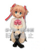 фотография Kuji Honpo Little Busters!: Kamikita Komari