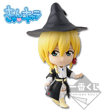 главная фотография Ichiban Kuji Magi ~Goya Matsuri -Maharagan-~: Titus Alexius Kyun-Chara