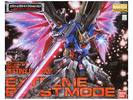 фотография MG ZGMF-X42S Destiny Gundam Extreme Blast Mode Ver.