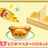 Rilakkuma MakuMaku Hamburger: Hot Dog With Yummy Sauce