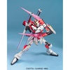 фотография MG ZGMF-X56S/β Sword Impulse Gundam