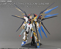 фотография PG ZGMF-X20A Strike Freedom Gundam