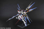 фотография PG ZGMF-X20A Strike Freedom Gundam