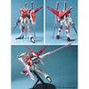 фотография MG ZGMF-X56S/β Sword Impulse Gundam