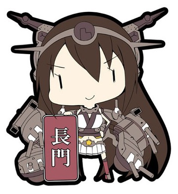 главная фотография Kantai Collection Rubber Keychain Vol.1: Nagato