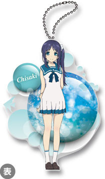 главная фотография Nagi no Asukara Acrylic Key Holder: Hiradaira Chisaki