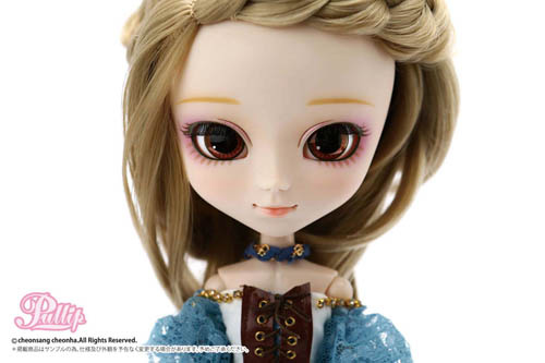 Pullip hino on sale