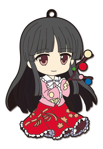 главная фотография Nendoroid Plus Touhou Project Trading Rubber Strap: Houraisan Kaguya