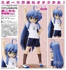 фотография B-style Konata Izumi Gym Uniform Ver