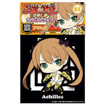 главная фотография Eiyuu Senki GOLD Rubber Strap Collection: Achilles #21