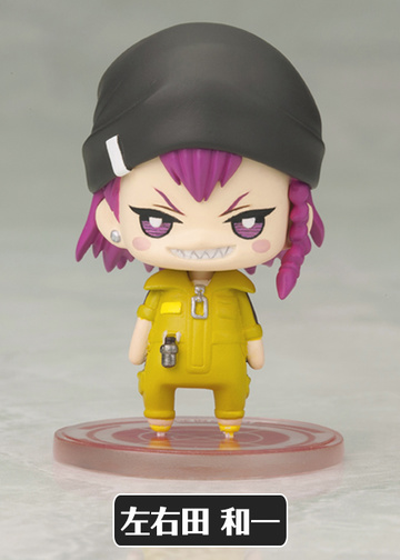 главная фотография One Coin Mini Figure Collection Super Danganronpa 2 CHAPTER 01: Souda Kazuichi