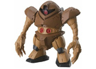 фотография FW GUNDAM Converge 7: MSM-03 Gogg