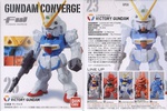 фотография FW Gundam Converge 4: LM312V04 Victory Gundam