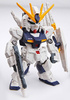 фотография FW Gundam Converge SP01: RX-93 Nu Gundam Fully equipped ver.