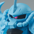 FW Gundam Converge 9: MS-07B-3 Gouf Custom