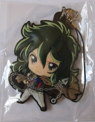 главная фотография De Cute Saint Seiya Omega Trading Rubber Strap: Andromeda Shun