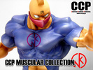 фотография CCP Muscular Collection Vol.053: Kinnikuman Battle Uniform ver.