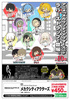 фотография -es series nino- Mekakucity Actors Rubber Strap Collection: Ene